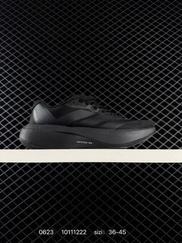 ADIDAS ADIZERO EVO SL AdiZero Adios Pro Lifestyle (BS-75158)