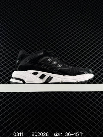 Adidas Originals Response CL Adiprene Pro-mid Lifestyle (BS-76432)