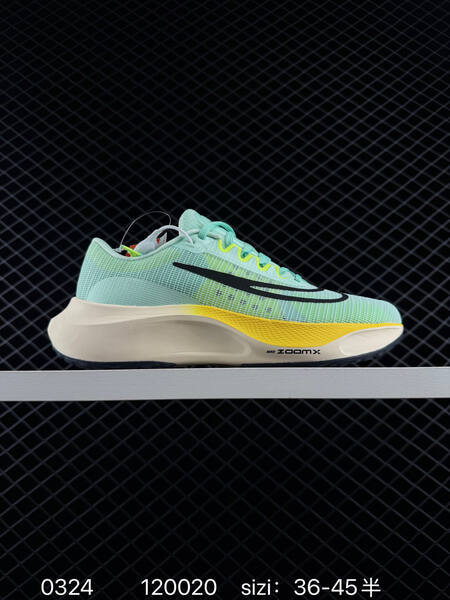 Nike Zoom Fly 5 TPU zoomx lifestyle