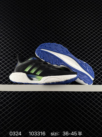 Adidas Ultraboost 5X BOOST Stretchweb Lifestyle (BS-76306)