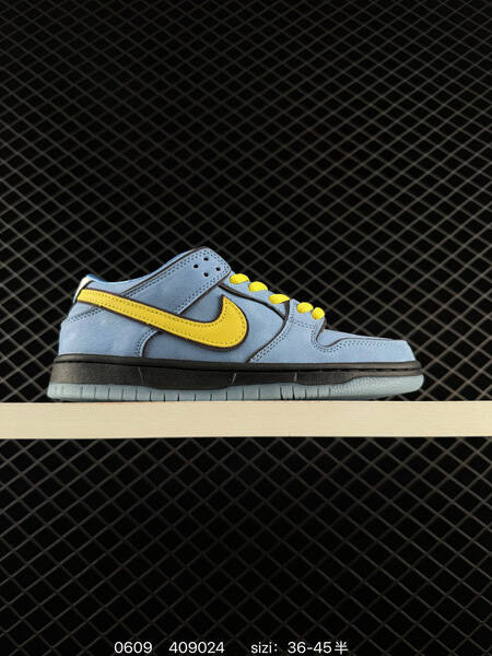 NIKE SB DUNK Nike Dunk Low Retro 80 lifestyle