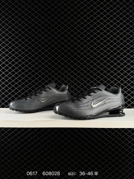 Nike Shox Z metallic silver black EU 36-46 running shoe