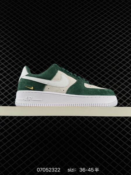 Nike Air Force 1 Low yellow brown blue white beige EU 36-45 casual