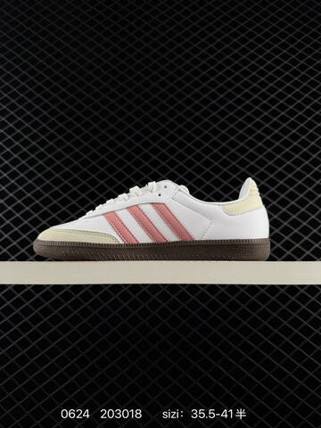 Adidas Samba Vegan OG JI2677 Lifestyle (BS-75142)
