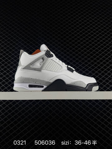 Jordan Air Jordan 4 Retro Black Grey Green White EU 36-46 Basketball Shoe - Unisex (BS-79636)
