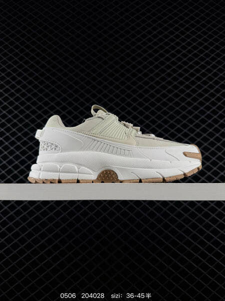 Nike Zoom Vomero Roam light beige white gum brown EU 36-45 lifestyle