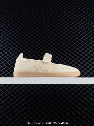 Adidas Samba Jane Lifestyle (BS-75026)
