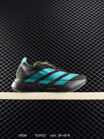 Adidas ADIDAS ADIZERO ADIOS 9 Lifestyle (BS-78046)