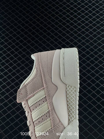Adidas Forum LOW CL Lifestyle (BS-77666)