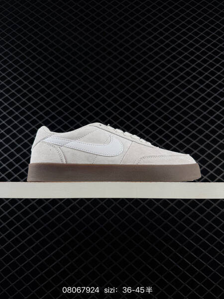 Nike Killshot II Leather black white gum EU 36-45 skate