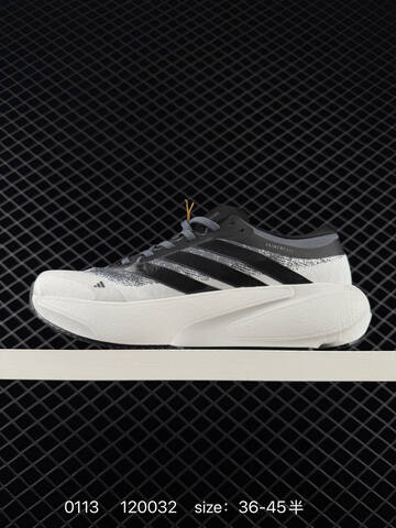 Other Adidas SUPERNOVA SOLUTIONE 3 M KK1204 120032 Size 36 45 Lifestyle - Unisex (BS-76732)