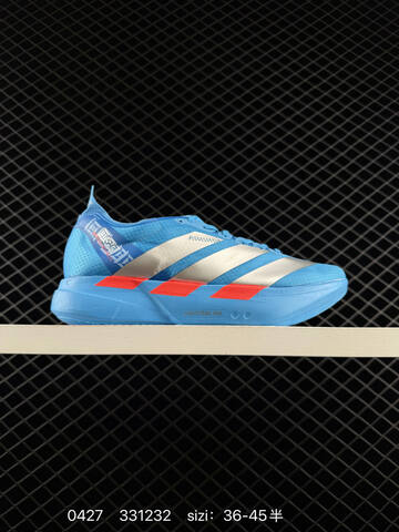Adidas Adizero Eva SL M Adidas AdiZero Adios Pro EVO 1 Lifestyle (BS-75834)