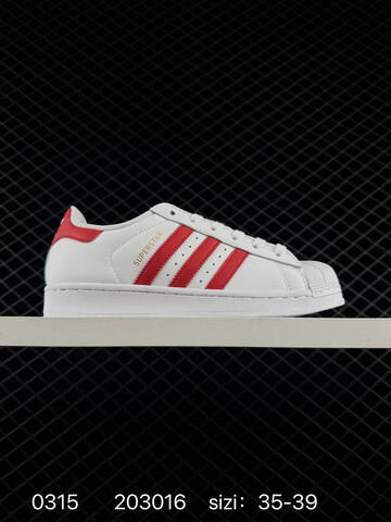 Adidas Originals Superstar AF5667 203016 Lifestyle (BS-76398)