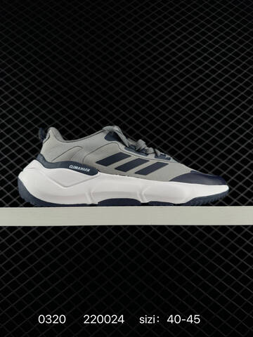 Other Adidas Climawarm Cruiser 220024 120 Lifestyle (BS-76356)