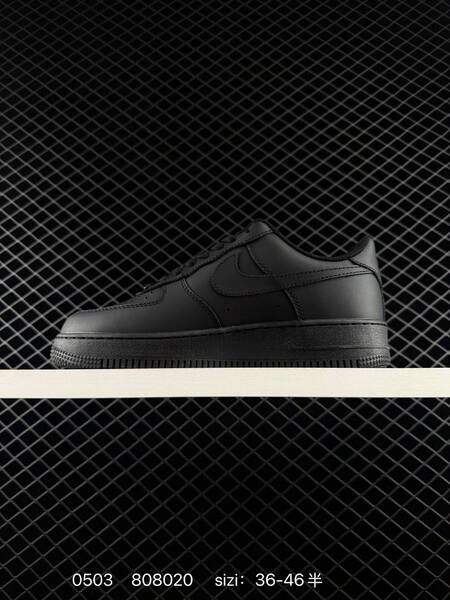 Nike Air Force 1 '07 Low black EU 36-46 lifestyle