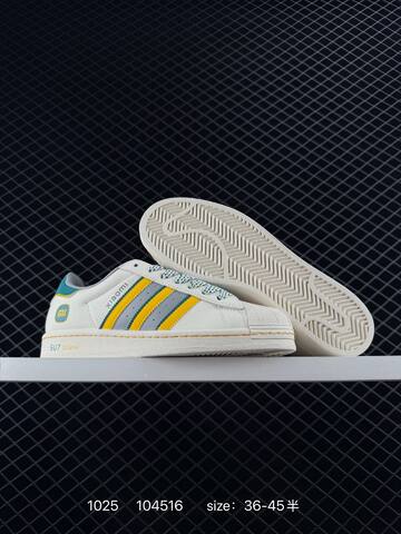 Adidas Originals Superstar x Xiaomi SU7 Ultra 82 3D Lifestyle (BS-77499)