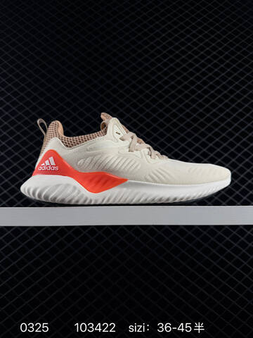Other Adidas Alphabounce Beyond m Forged Mesh 330 Lifestyle (BS-76282)