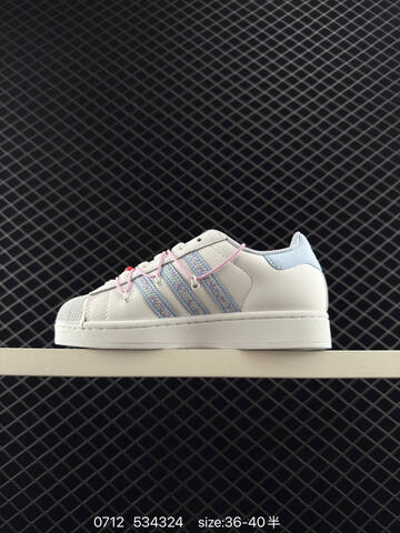 Adidas Originals Superstar II 35 36 36 37 38 38 39 40 J Lifestyle - Unisex (BS-78218)