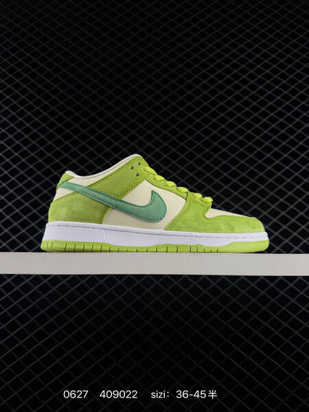 Nike SB Dunk Low Light Blue White Black Orange Green Cream EU 36-45 skate shoe