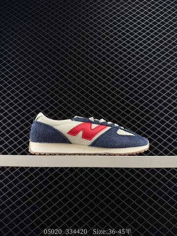 New Balance 471 U471AM Beige Light Blue Cream Brown EU 36-45 Sneaker - Unisex (BS-83432)