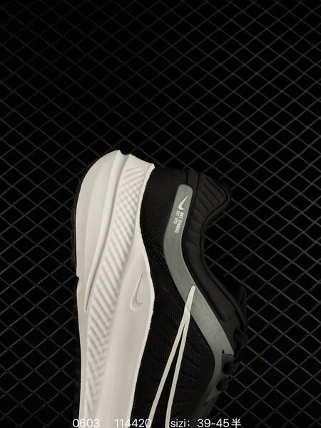 Nike Quest 5 black white grey EU 39-45 running