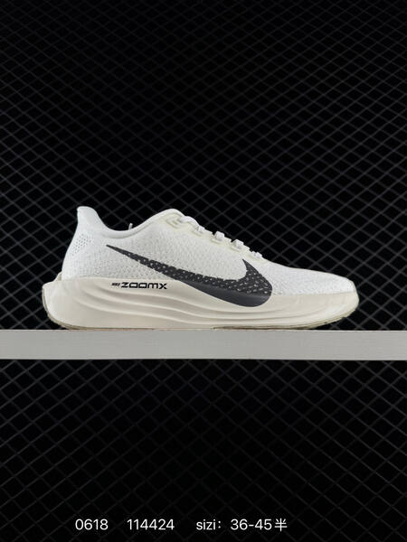 Nike Pegasus Plus Nike Pegasus Plus ZoomX Move To lifestyle