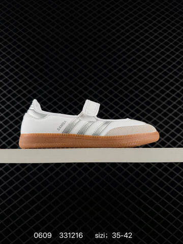 ADIDAS ORIGINALS SAMBA JANE Lifestyle (BS-75322)
