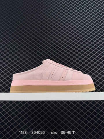 Adidas CAMPUS 00s WTR LO JR3238 JR37 Lifestyle (BS-77222)