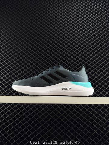 Adidas Response Ctl7 Plus Lightmotion Lifestyle (BS-78351)