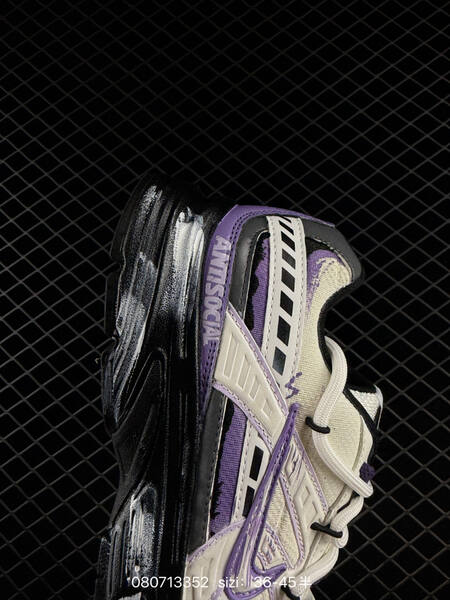 Nike Initiator white purple black cream EU 36-45 running