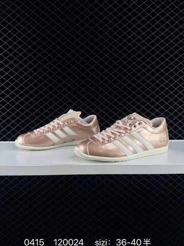 Adidas Handball Spezial Lifestyle (BS-76010)