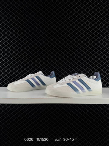 Adidas Originals Gazelle Indoor Lifestyle (BS-75117)
