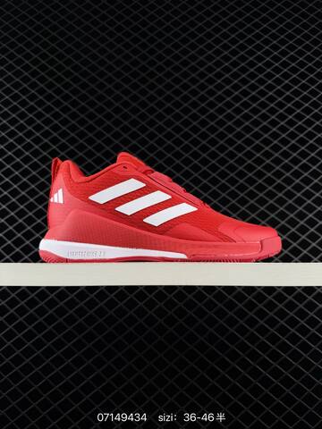 Other Adidas Novaflight 2 Lifestyle (BS-74912)
