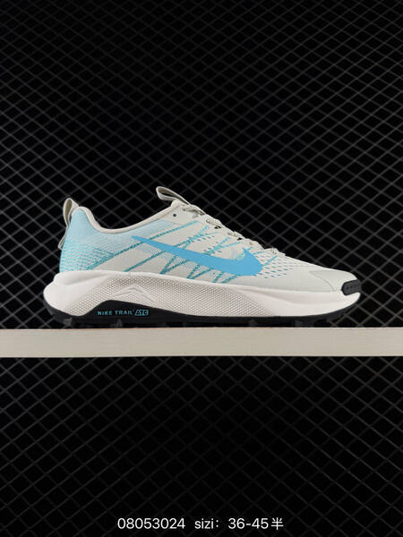 Nike React Wildhorse 10 white purple blue navy EU 36-45 trail