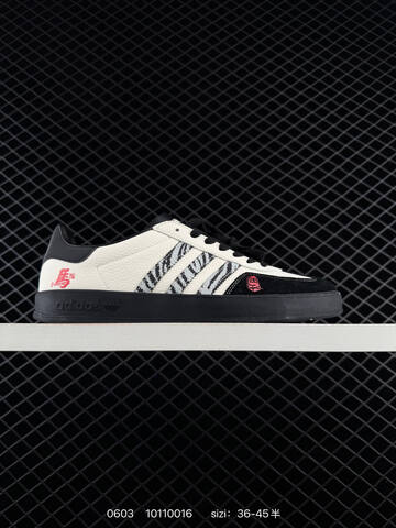 Adidas Originals Handball Spezial DIY Lifestyle (BS-75405)