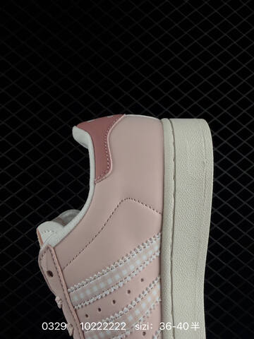 Adidas Forum Low Lifestyle (BS-76231)