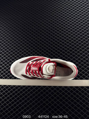 Adidas ADIZERO EVO SL M JQ4567 Adidas Adizero B Lifestyle (BS-77857)