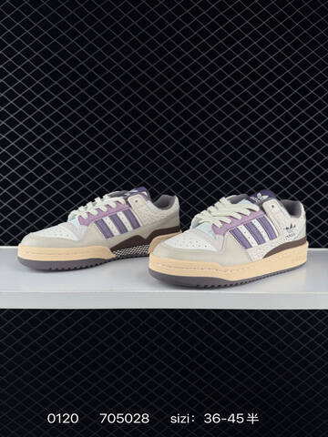 Adidas Forum Low CL Lifestyle (BS-76637)