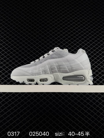 Nike Air Max 95 Essential Light Grey Silver 40-45 Running - Men's (BS-72626)