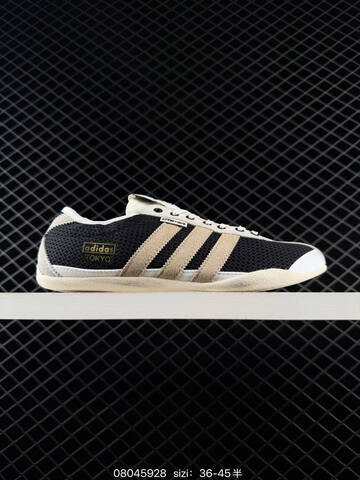 Other Song For The Mute x Adidas Tokyo W SFTM Lifestyle (BS-74707)