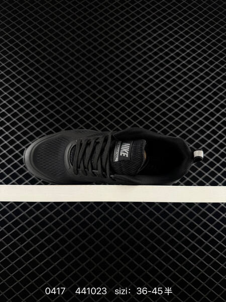 Nike Air Pegasus 26X Black Orange EU 36-45 running lifestyle