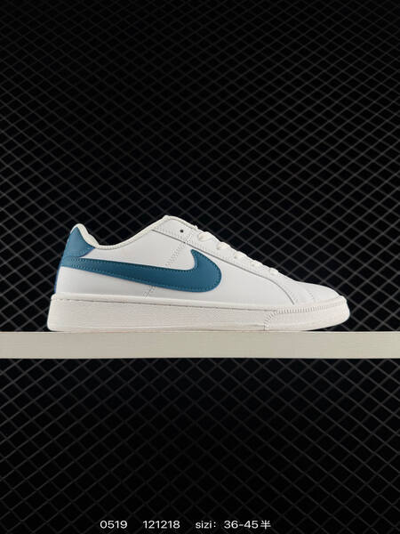 Nike Court Royale Low 2 white black blue red silver EU 36-45 skate