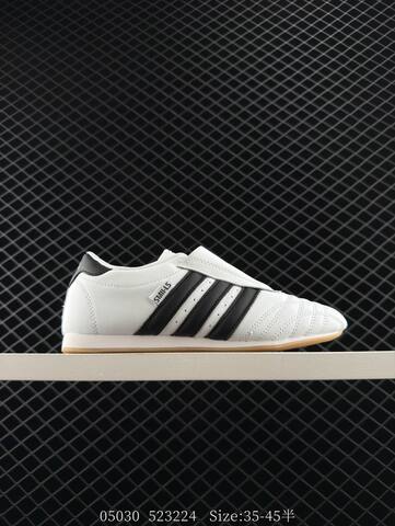 Other ADIDAS ORIGINALS TAEKWONDO Adidas Martial Arts Lifestyle (BS-78533)