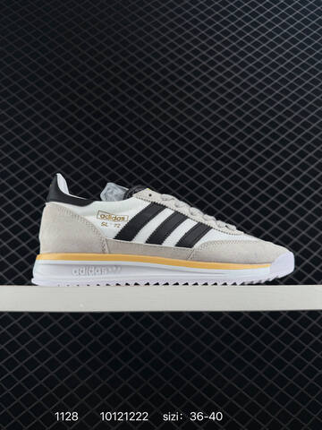 Adidas Originals SL 72 RS IH Lifestyle (BS-77153)