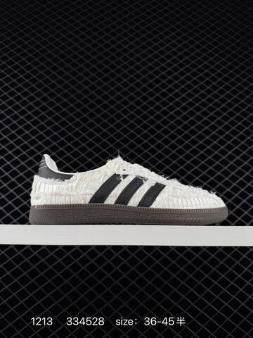 Caroline x Adidas Originals Samba OG SATIN SHOES JQ4748 Lifestyle (BS-77009)