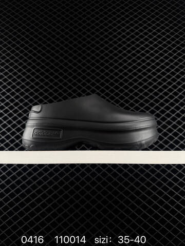 Adidas Originals AdiFOM Stan Smith Mule Lifestyle (BS-76000)