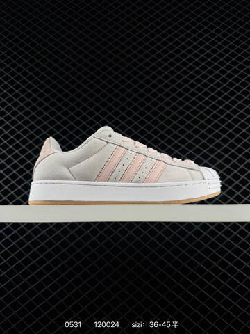 ADIDAS SUPERSTAR 2025 New New 1982 Lifestyle (BS-75435)