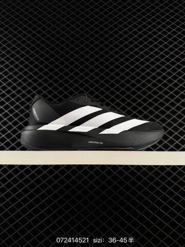 Adidas ADIZERO ADIOS 9 M IF9419 2025 New Light Lifestyle (BS-74813)