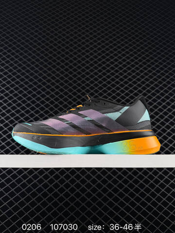 Adidas Adizero Boston 13 Lifestyle (BS-76514)