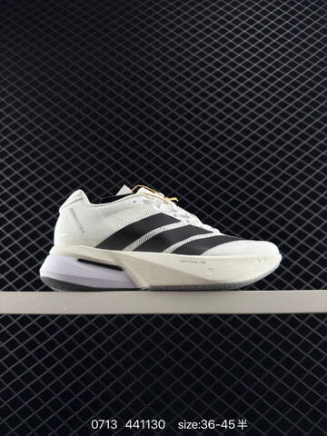 Adidas Adizero Boston 13 JS4791 Lightstrike Lightstrike Pro EVA Lifestyle (BS-78213)